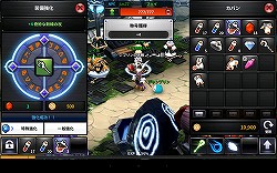画像ギャラリー No.012のサムネイル画像 / 【PR】「ARK SPHERE」はPCネトゲプレイヤーにもしっくりきそうなスマホ向け本格MMORPG。4Gamer限定の事前登録で正式サービスに備えよう