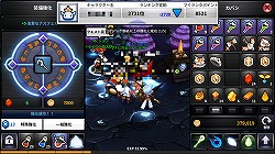 画像ギャラリー No.007のサムネイル画像 / 【PR】ついに登場した“全部入り”スマホ向けMMORPG。「アークスフィア」のプレイレポートを掲載