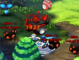 画像ギャラリー No.007のサムネイル画像 / 「ARK SPHERE」に5種のボスが出現するレイドフィールド「王の庭園」が実装