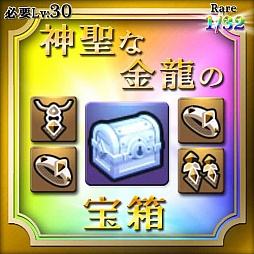 画像ギャラリー No.008のサムネイル画像 / 「アークスフィア」，アップデートのロードマップが公式サイトで公開