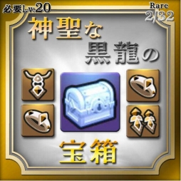 画像ギャラリー No.009のサムネイル画像 / 「アークスフィア」，アップデートのロードマップが公式サイトで公開