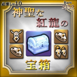 画像ギャラリー No.010のサムネイル画像 / 「アークスフィア」，アップデートのロードマップが公式サイトで公開