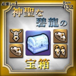 画像ギャラリー No.011のサムネイル画像 / 「アークスフィア」，アップデートのロードマップが公式サイトで公開