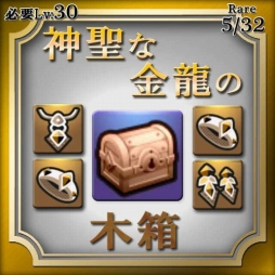 画像ギャラリー No.012のサムネイル画像 / 「アークスフィア」，アップデートのロードマップが公式サイトで公開