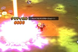 画像ギャラリー No.004のサムネイル画像 / 「ARK SPHERE」レベル上限を45に開放など大型アップデートを実施