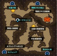 画像ギャラリー No.012のサムネイル画像 / 「ARK SPHERE」レベル上限を45に開放など大型アップデートを実施