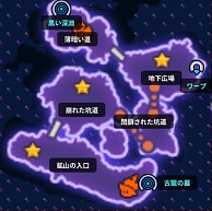 画像ギャラリー No.016のサムネイル画像 / 「ARK SPHERE」レベル上限を45に開放など大型アップデートを実施