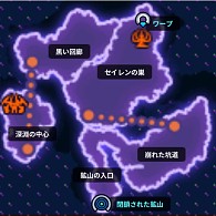 画像ギャラリー No.018のサムネイル画像 / 「ARK SPHERE」レベル上限を45に開放など大型アップデートを実施