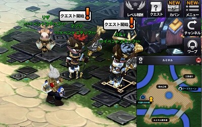 画像ギャラリー No.028のサムネイル画像 / 「ARK SPHERE」レベル上限を45に開放など大型アップデートを実施