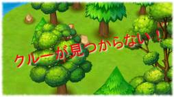 画像ギャラリー No.017のサムネイル画像 / 「ロリポップ☆あいらんど」のプレイガイドが公開に。キャラやクルーの紹介も
