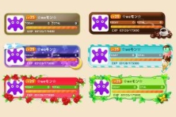 画像ギャラリー No.011のサムネイル画像 / 「ロリポップ☆あいらんど」でハロウィンイベント。毎日宝箱チケットがもらえる