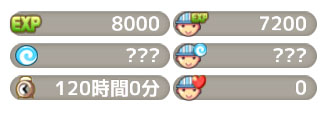 画像ギャラリー No.006のサムネイル画像 / 「ロリポップ☆あいらんど」新生産建物「ネイルショップ」などが実装に