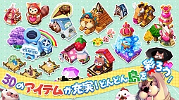 ロリポップ☆あいらんど