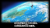 画像ギャラリー No.003のサムネイル画像 / 「CONQUERX2」，アニメ「モーレツ宇宙海賊」とのコラボムービー第2弾を公開