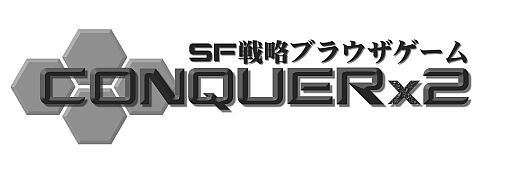 画像ギャラリー No.007のサムネイル画像 / 「CONQUERx2」，上から目線でサポートしてくれる新副官「ロサンナ」が実装