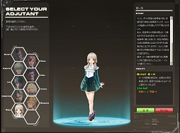 画像ギャラリー No.006のサムネイル画像 / 【夏PR】「CONQUERx2」,本格的かつ自由度の高いプレイが楽しめるSF戦略シミュレーションで銀河を制覇しよう