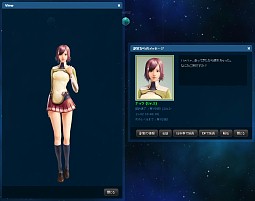 画像ギャラリー No.005のサムネイル画像 / 「CONQUERx2」，副官の育成が可能に。雇用期間に応じて経験値を加算