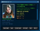 画像ギャラリー No.008のサムネイル画像 / 「CONQUERx2」，副官の育成が可能に。雇用期間に応じて経験値を加算
