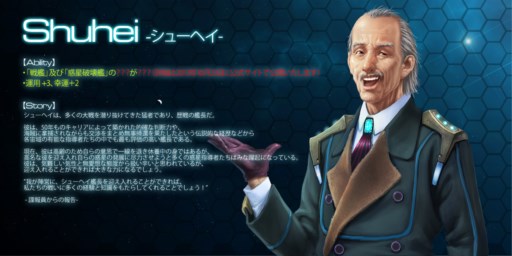画像ギャラリー No.003のサムネイル画像 / 「CONQUERx2」，10月23日に実施される1周年記念アップデートの内容が公開