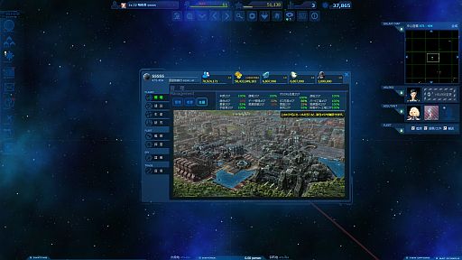 画像ギャラリー No.004のサムネイル画像 / 「CONQUERx2」,スピードを重視した第3サーバー「BABYLON」がオープン