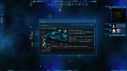 画像ギャラリー No.007のサムネイル画像 / 「CONQUERx2」,スピードを重視した第3サーバー「BABYLON」がオープン