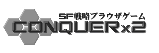 画像ギャラリー No.002のサムネイル画像 / 「CONQUERx2」でバレンタインイベント。オペレーターから“贈り物”をもらおう