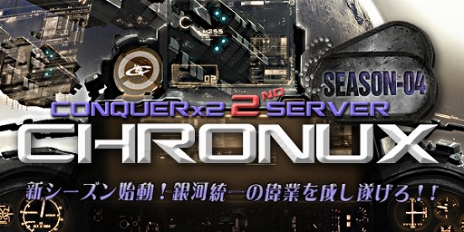 画像ギャラリー No.009のサムネイル画像 / 「CONQUERx2」でシーズン4が開幕。さまざまな変更点をチェックしよう