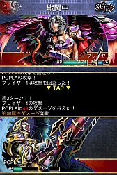 画像ギャラリー No.009のサムネイル画像 / 「蒼穹のドラゴニュート」配信開始。レアカードが手に入るイベントなどを開催