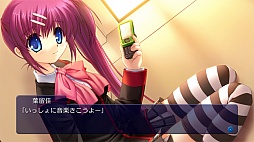 画像ギャラリー No.008のサムネイル画像 / ［TGS 2012］PlayStation 3で“ミッションスタート！”。PS3版「リトルバスターズ！Converted Edition」の発売が決定