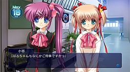 画像ギャラリー No.009のサムネイル画像 / ［TGS 2012］PlayStation 3で“ミッションスタート！”。PS3版「リトルバスターズ！Converted Edition」の発売が決定