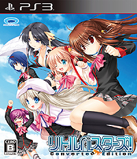画像ギャラリー No.004のサムネイル画像 / PS3「リトルバスターズ！Converted Edition」，新OPムービーやポリゴン化された「ダンジョン探索」のSS，ショップ別オリジナル特典を公開