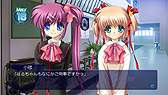 画像ギャラリー No.006のサムネイル画像 / PS3「リトルバスターズ！Converted Edition」，新OPムービーやポリゴン化された「ダンジョン探索」のSS，ショップ別オリジナル特典を公開