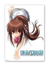 画像ギャラリー No.020のサムネイル画像 / タイトーくじ本舗「リトルバスターズ!」が1月25日から順次発売