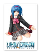 画像ギャラリー No.024のサムネイル画像 / タイトーくじ本舗「リトルバスターズ!」が1月25日から順次発売