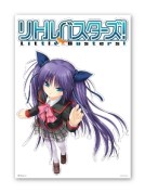 画像ギャラリー No.028のサムネイル画像 / タイトーくじ本舗「リトルバスターズ!」が1月25日から順次発売