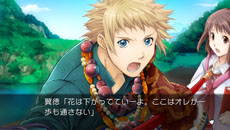 画像ギャラリー No.005のサムネイル画像 / ［TGS 2012］PlayStation Vita版「三国恋戦記〜オトメの兵法！〜」が来春発売。グラフィックスの高解像度化や，タッチスクリーンでの操作に対応