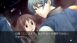 画像ギャラリー No.009のサムネイル画像 / ［TGS 2012］PlayStation Vita版「三国恋戦記〜オトメの兵法！〜」が来春発売。グラフィックスの高解像度化や，タッチスクリーンでの操作に対応
