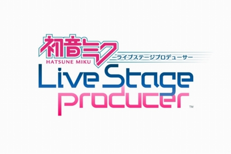 画像ギャラリー No.005のサムネイル画像 / ［TGS 2012］電子の歌姫をスマホでプロデュースだ。iOS/Android向け育成シム「初音ミク ライブステージ プロデューサー」の事前受付登録が開始