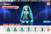 画像ギャラリー No.011のサムネイル画像 / ［TGS 2012］電子の歌姫をスマホでプロデュースだ。iOS/Android向け育成シム「初音ミク ライブステージ プロデューサー」の事前受付登録が開始