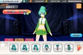画像ギャラリー No.013のサムネイル画像 / ［TGS 2012］電子の歌姫をスマホでプロデュースだ。iOS/Android向け育成シム「初音ミク ライブステージ プロデューサー」の事前受付登録が開始