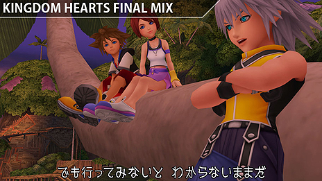 画像ギャラリー No.003のサムネイル画像 / 「KINGDOM HEARTS -HD 1.5 ReMIX-」は2013年3月14日発売。シリーズ第1作と“Re:Chain of Memories”のHD版，さらに“358/2 Days”のHD映像作品を収録