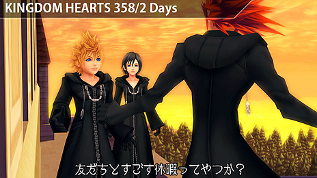 画像ギャラリー No.005のサムネイル画像 / 「KINGDOM HEARTS -HD 1.5 ReMIX-」は2013年3月14日発売。シリーズ第1作と“Re:Chain of Memories”のHD版，さらに“358/2 Days”のHD映像作品を収録