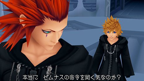 画像ギャラリー No.009のサムネイル画像 / 「KINGDOM HEARTS -HD 1.5 ReMIX-」，HD化された「KINGDOM HEARTS 358/2 Days」の新要素や，登場キャラクター達を紹介