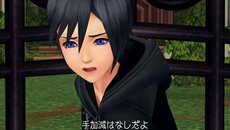 画像ギャラリー No.011のサムネイル画像 / 「KINGDOM HEARTS -HD 1.5 ReMIX-」，HD化された「KINGDOM HEARTS 358/2 Days」の新要素や，登場キャラクター達を紹介