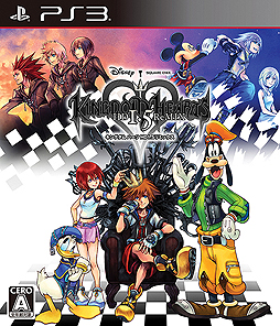 画像ギャラリー No.001のサムネイル画像 / 「KINGDOM HEARTS -HD 1.5 ReMIX-」，HDリメイク「Re:Chain of Memories」の詳細を公開。美しく甦ったゲーム画面にも注目
