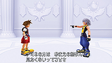 画像ギャラリー No.003のサムネイル画像 / 「KINGDOM HEARTS -HD 1.5 ReMIX-」,HDリメイク「Re:Chain of Memories」の詳細を公開。美しく甦ったゲーム画面にも注目