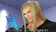 画像ギャラリー No.007のサムネイル画像 / 「KINGDOM HEARTS -HD 1.5 ReMIX-」,HDリメイク「Re:Chain of Memories」の詳細を公開。美しく甦ったゲーム画面にも注目