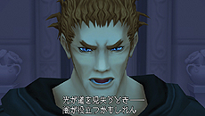 画像ギャラリー No.008のサムネイル画像 / 「KINGDOM HEARTS -HD 1.5 ReMIX-」,HDリメイク「Re:Chain of Memories」の詳細を公開。美しく甦ったゲーム画面にも注目