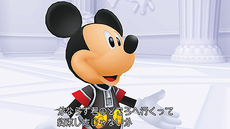 画像ギャラリー No.012のサムネイル画像 / 「KINGDOM HEARTS -HD 1.5 ReMIX-」,HDリメイク「Re:Chain of Memories」の詳細を公開。美しく甦ったゲーム画面にも注目