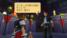 画像ギャラリー No.013のサムネイル画像 / 「KINGDOM HEARTS -HD 1.5 ReMIX-」,HDリメイク「Re:Chain of Memories」の詳細を公開。美しく甦ったゲーム画面にも注目
